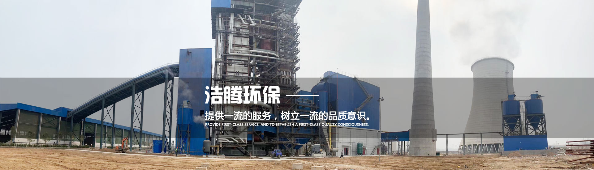 重慶連棟溫室大棚